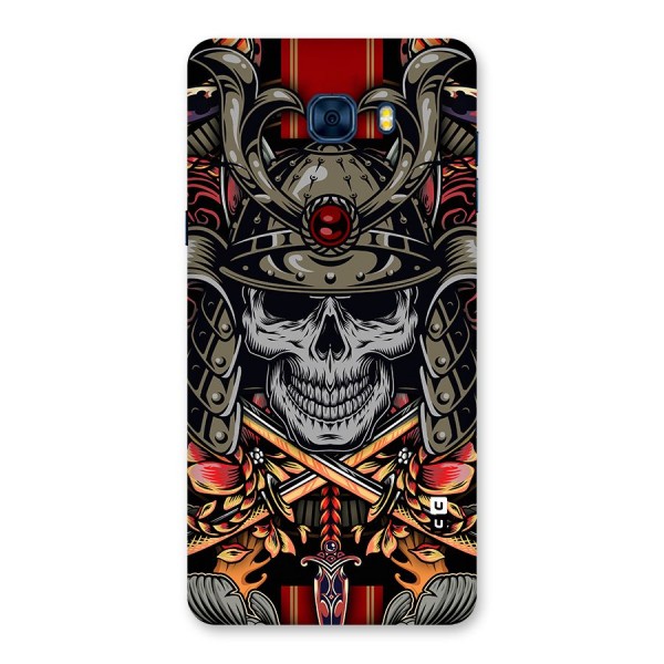 Skull Swords Snakes Back Case for Galaxy C7 Pro