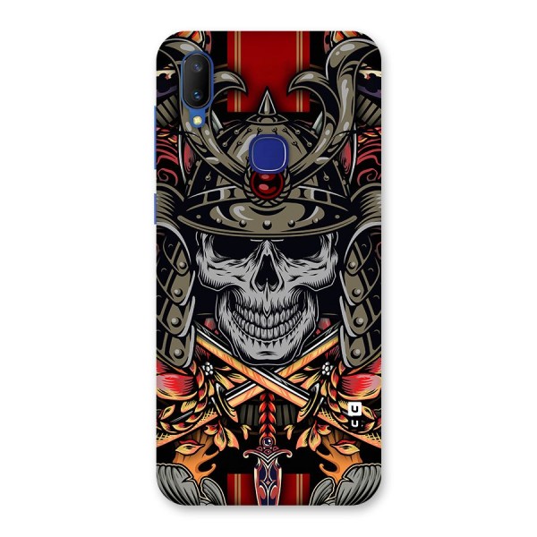 Skull Swords Snakes Back Case for Vivo V11