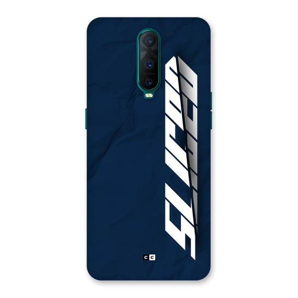 Sliced Now Back Case for Oppo R17 Pro