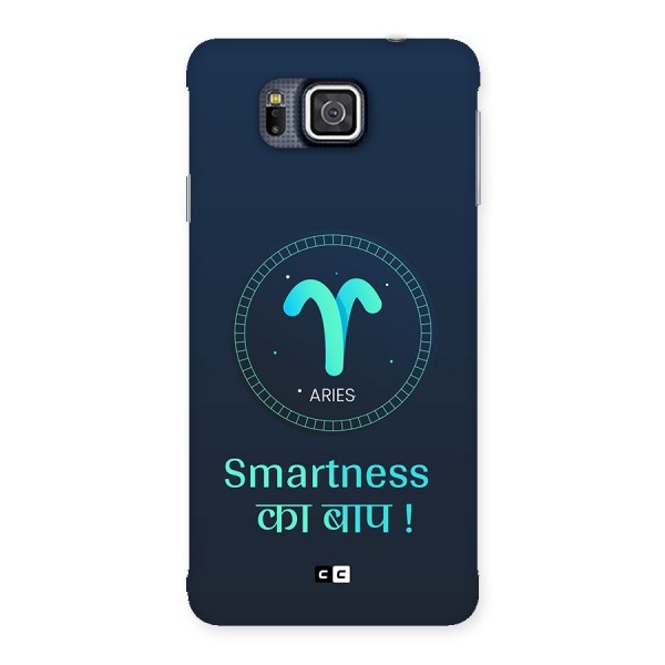 Smart Aries Back Case for Galaxy Alpha