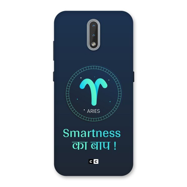 Smart Aries Back Case for Nokia 2.3