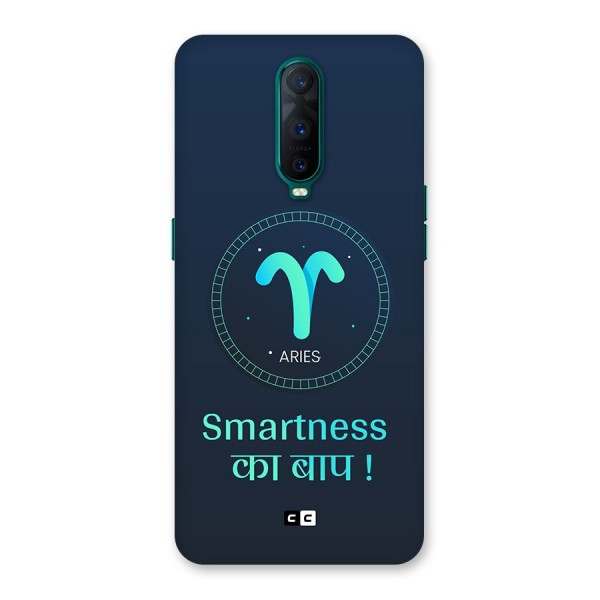 Smart Aries Back Case for Oppo R17 Pro