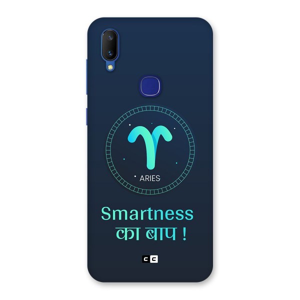 Smart Aries Back Case for Vivo V11