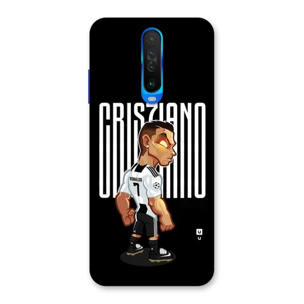 Soccer Star Back Case for Poco X2