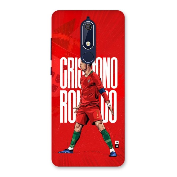 Soccer Star Roar Back Case for Nokia 5.1