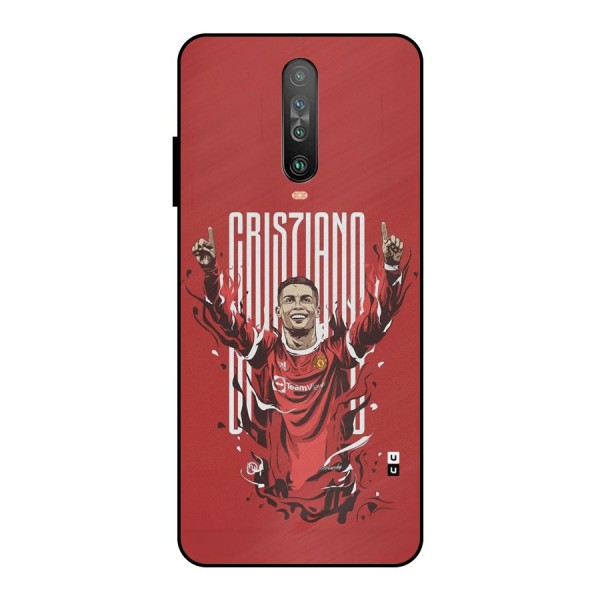 Soccer Star Victory Metal Back Case for Poco X2