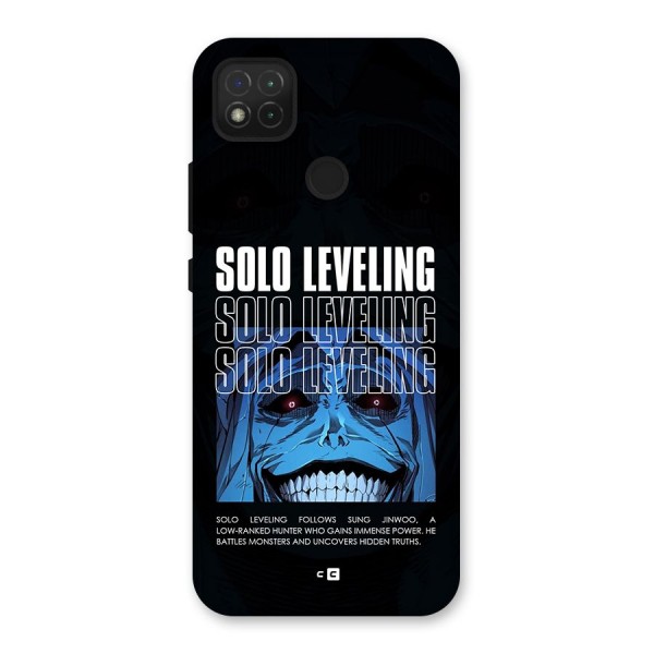 Solo Leveling Typo Back Case for Redmi 9