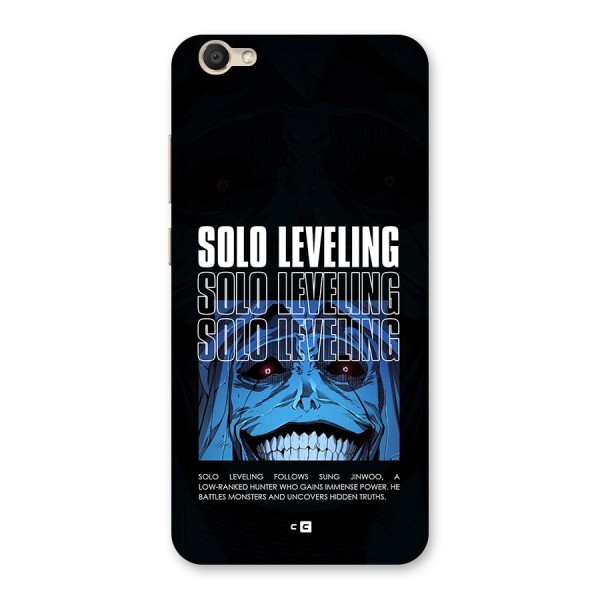 Solo Leveling Typo Back Case for Vivo V5s