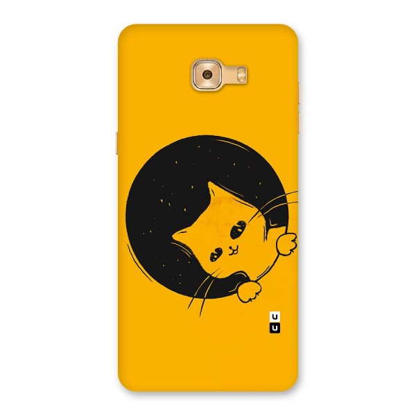 Space Cat Back Case for Galaxy C9 Pro