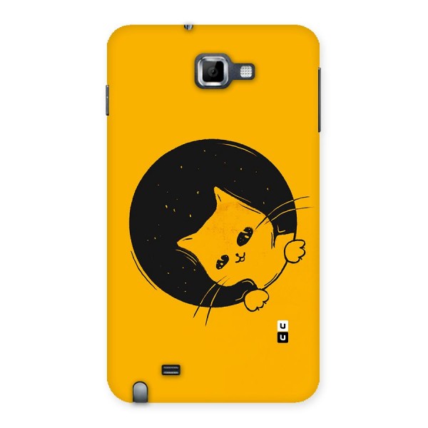 Space Cat Back Case for Galaxy Note