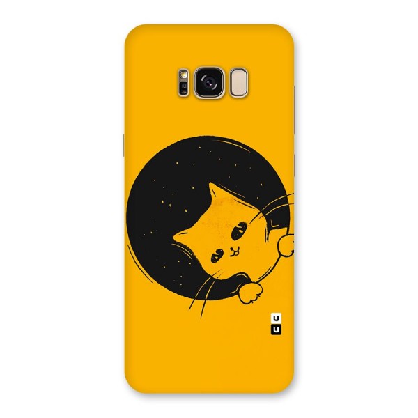 Space Cat Back Case for Galaxy S8 Plus