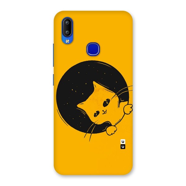 Space Cat Back Case for Vivo Y91