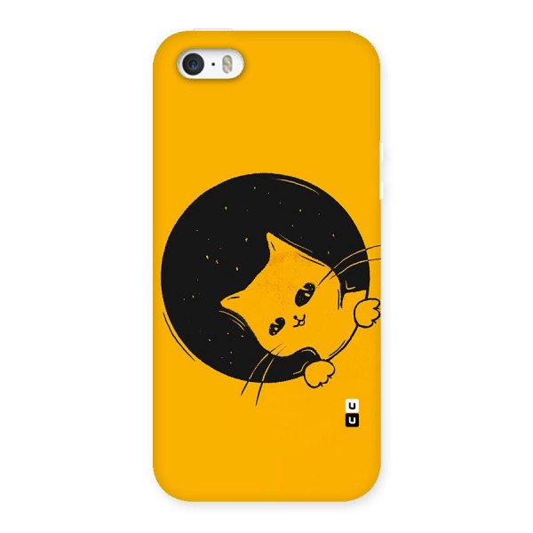 Space Cat Back Case for iPhone 5 5s