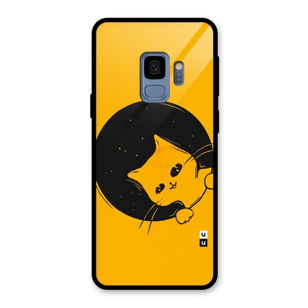 Space Cat Glass Back Case for Galaxy S9