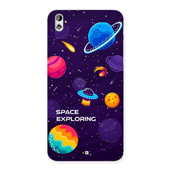 Space Exploring Back Case for Desire 816g