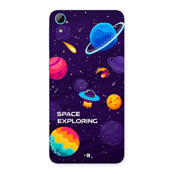 Space Exploring Back Case for Desire 826