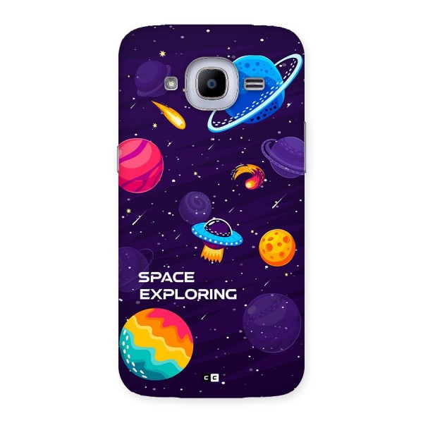 Space Exploring Back Case for Galaxy J2 2016