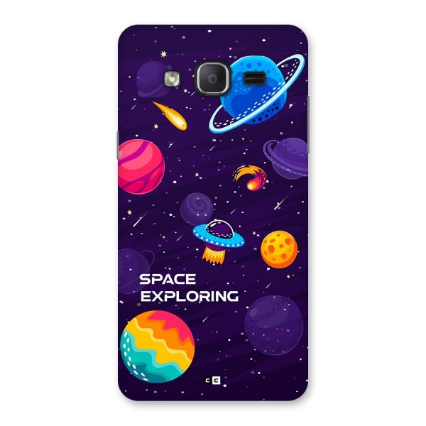 Space Exploring Back Case for Galaxy On7 2015