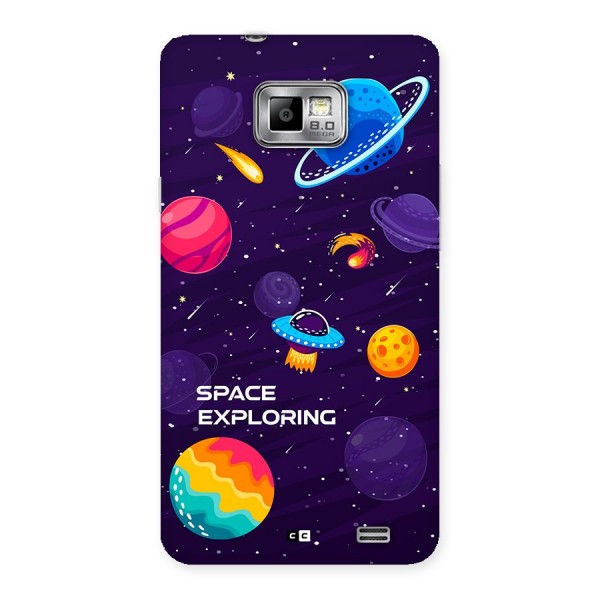 Space Exploring Back Case for Galaxy S2