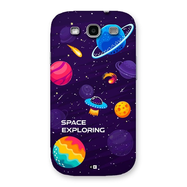 Space Exploring Back Case for Galaxy S3