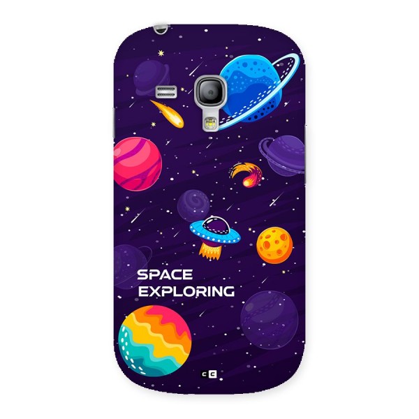 Space Exploring Back Case for Galaxy S3 Mini