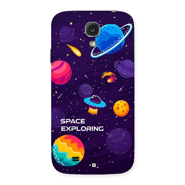 Space Exploring Back Case for Galaxy S4