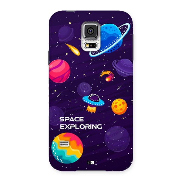 Space Exploring Back Case for Galaxy S5