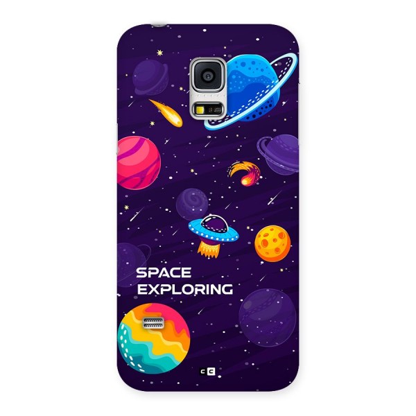 Space Exploring Back Case for Galaxy S5 Mini