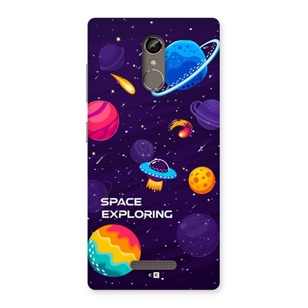 Space Exploring Back Case for Gionee S6s