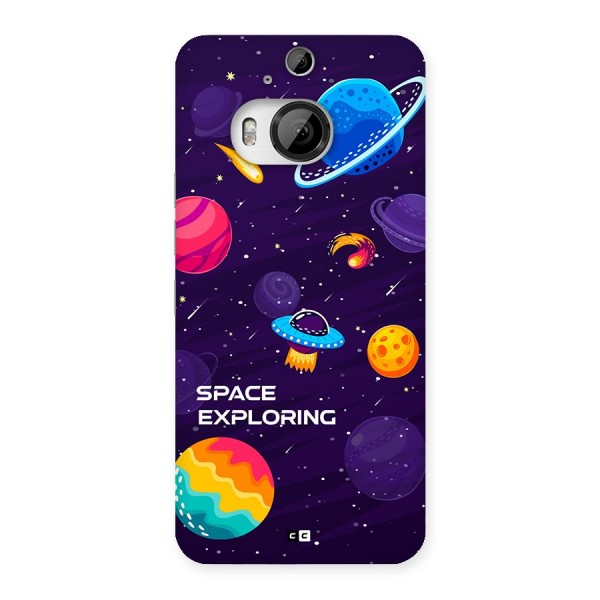 Space Exploring Back Case for HTC One M9 Plus