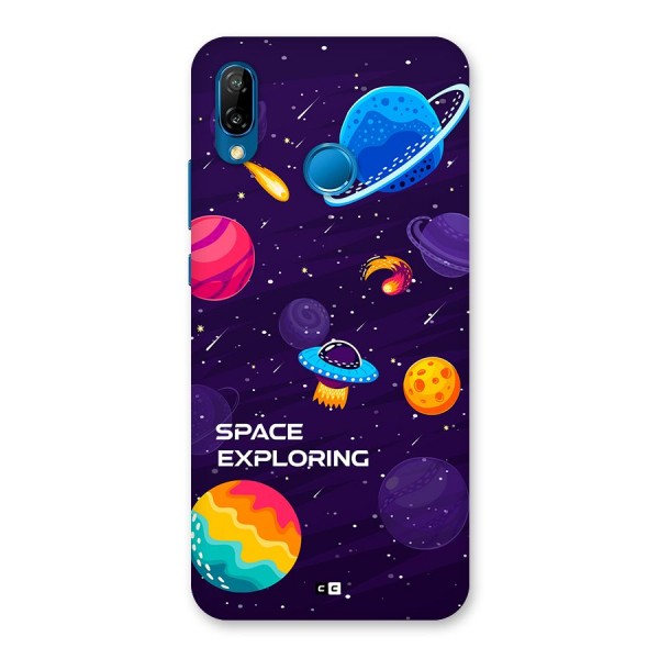 Space Exploring Back Case for Huawei P20 Lite