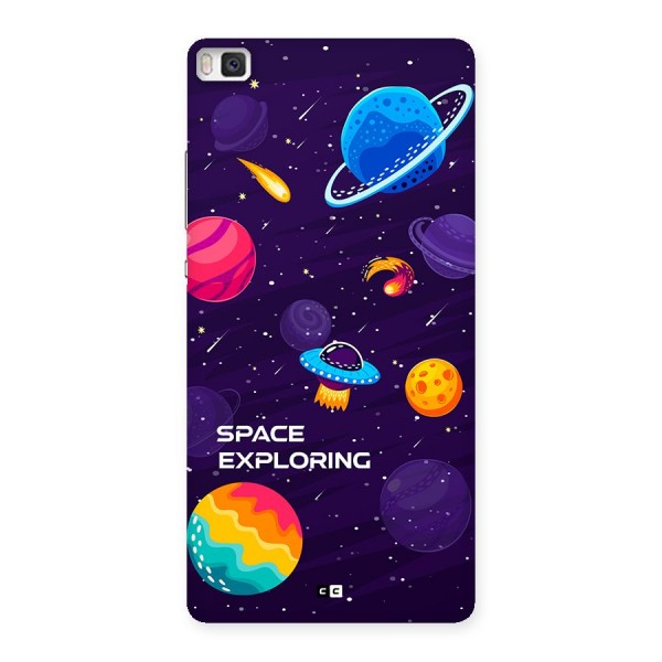 Space Exploring Back Case for Huawei P8