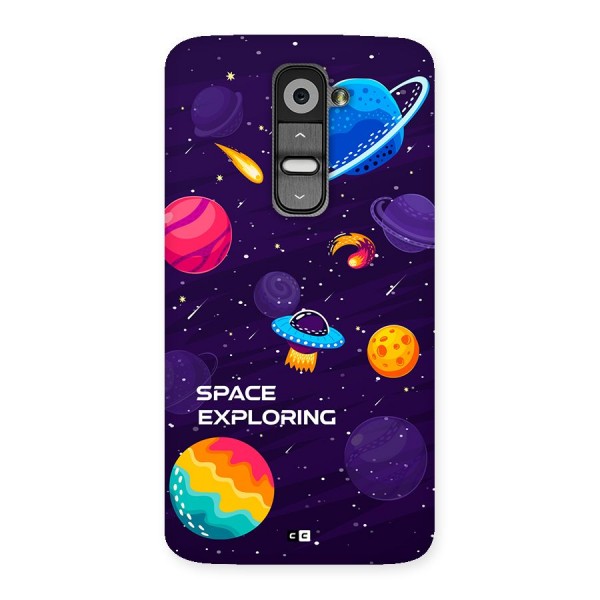 Space Exploring Back Case for LG G2