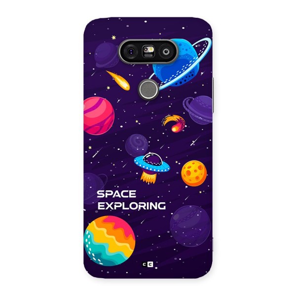 Space Exploring Back Case for LG G5