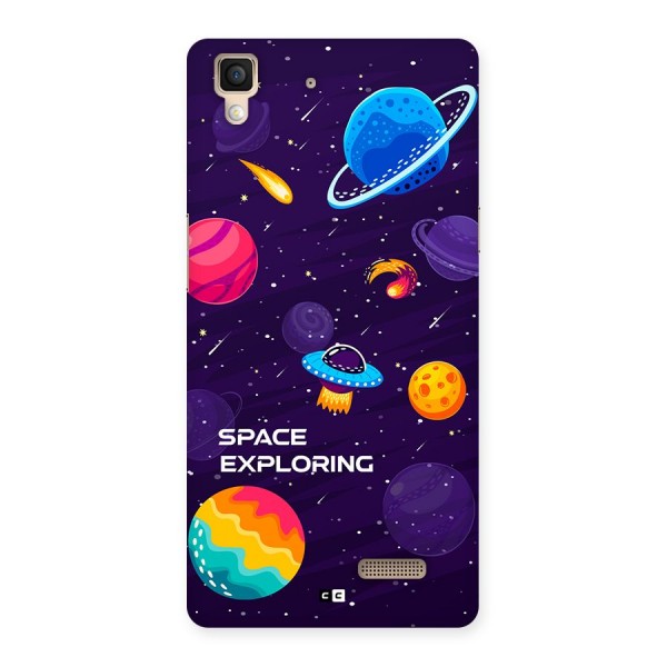 Space Exploring Back Case for Oppo R7