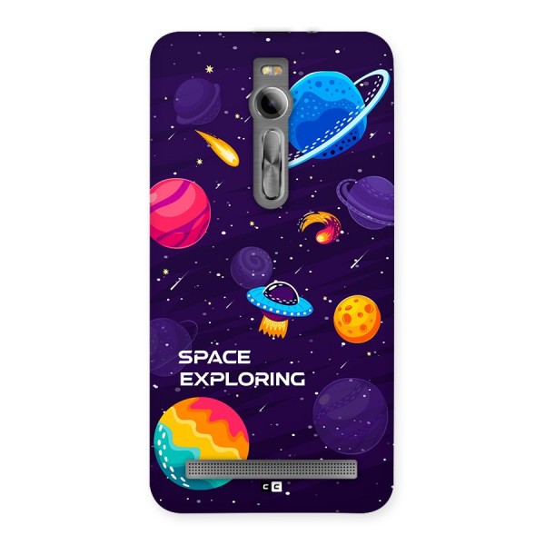 Space Exploring Back Case for Zenfone 2