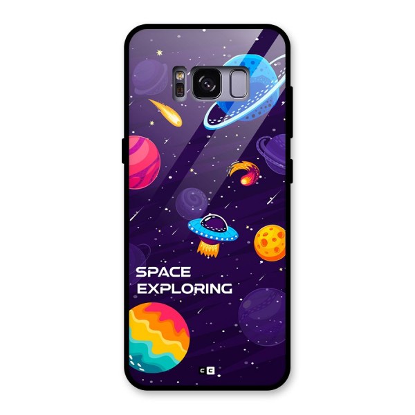 Space Exploring Glass Back Case for Galaxy S8