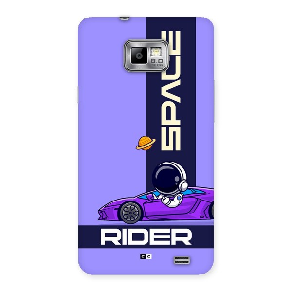 Space RIder Back Case for Galaxy S2