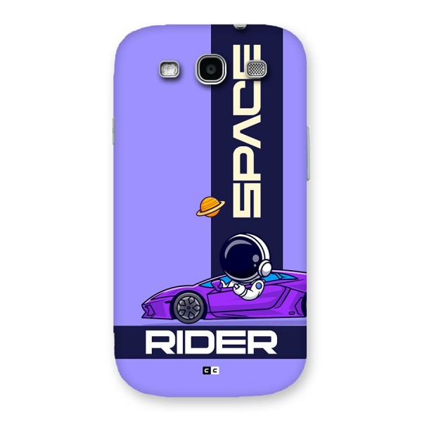 Space RIder Back Case for Galaxy S3