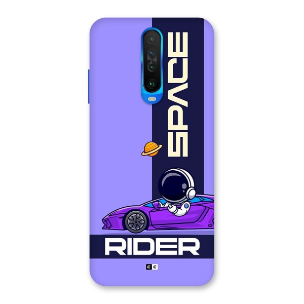 Space RIder Back Case for Poco X2