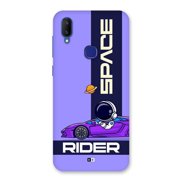 Space RIder Back Case for Vivo V11