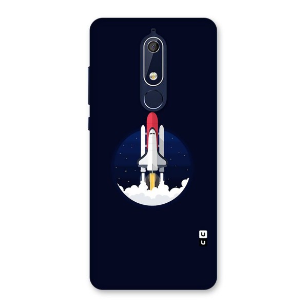 Space Rocket Minimal Back Case for Nokia 5.1