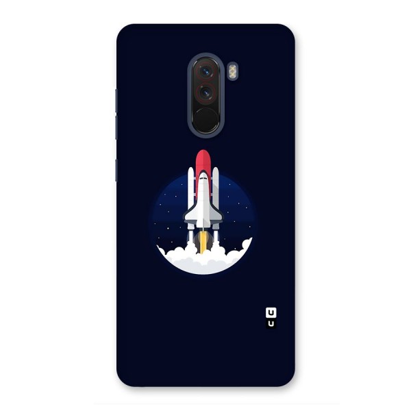 Space Rocket Minimal Back Case for Poco F1