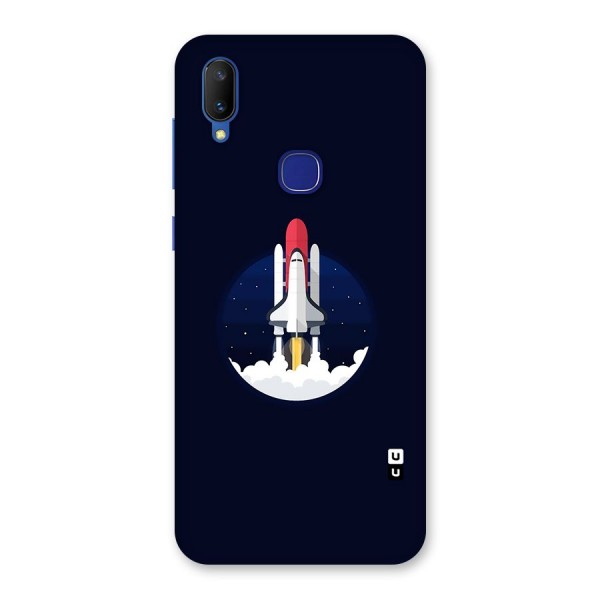 Space Rocket Minimal Back Case for Vivo V11