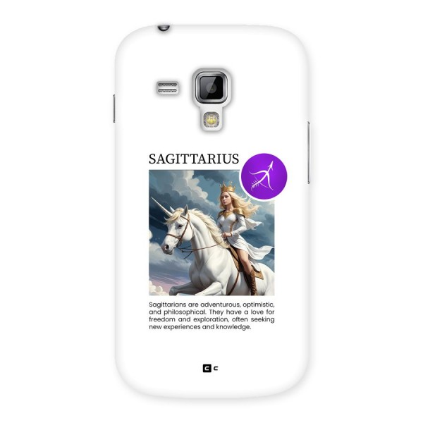 Sparkling Sagittarius Back Case for Galaxy S Duos