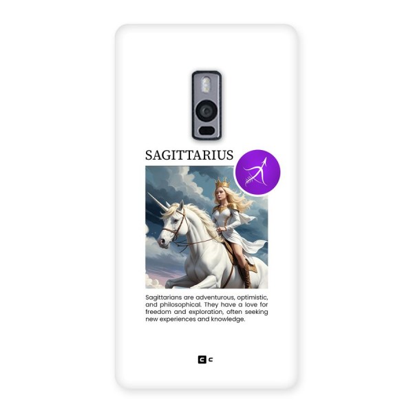 Sparkling Sagittarius Back Case for OnePlus 2