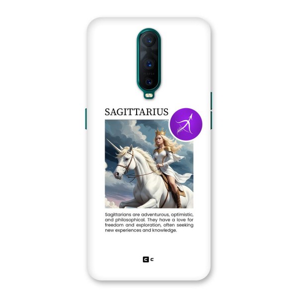 Sparkling Sagittarius Back Case for Oppo R17 Pro