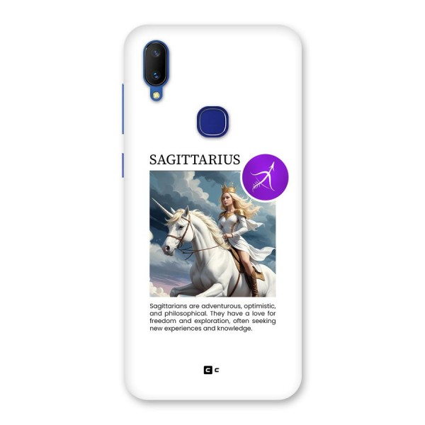 Sparkling Sagittarius Back Case for Vivo V11