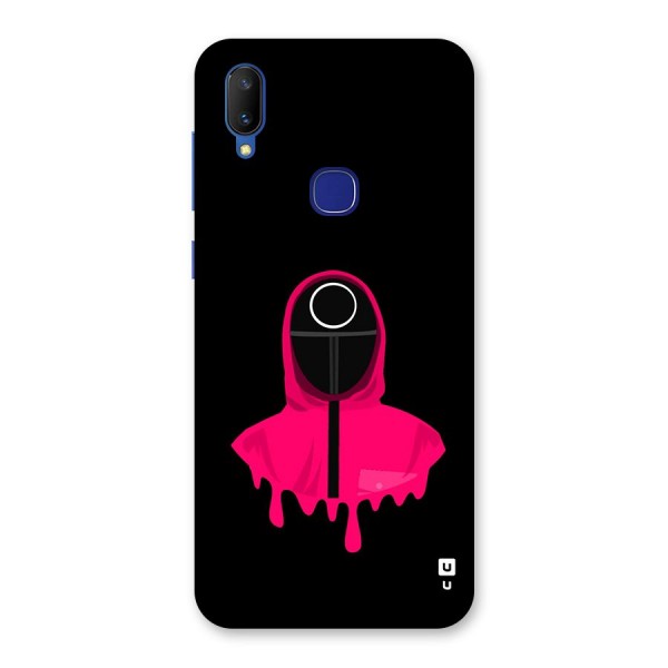 Squid Game Illustration Art Back Case for Vivo V11