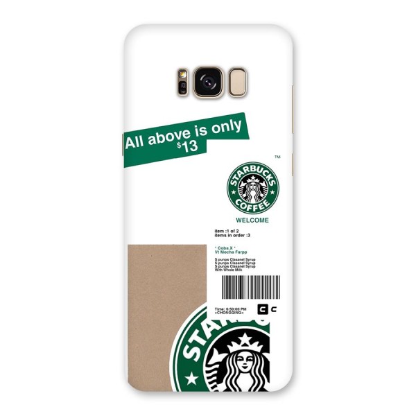 Starbucks Coffee Mocha Back Case for Galaxy S8 Plus